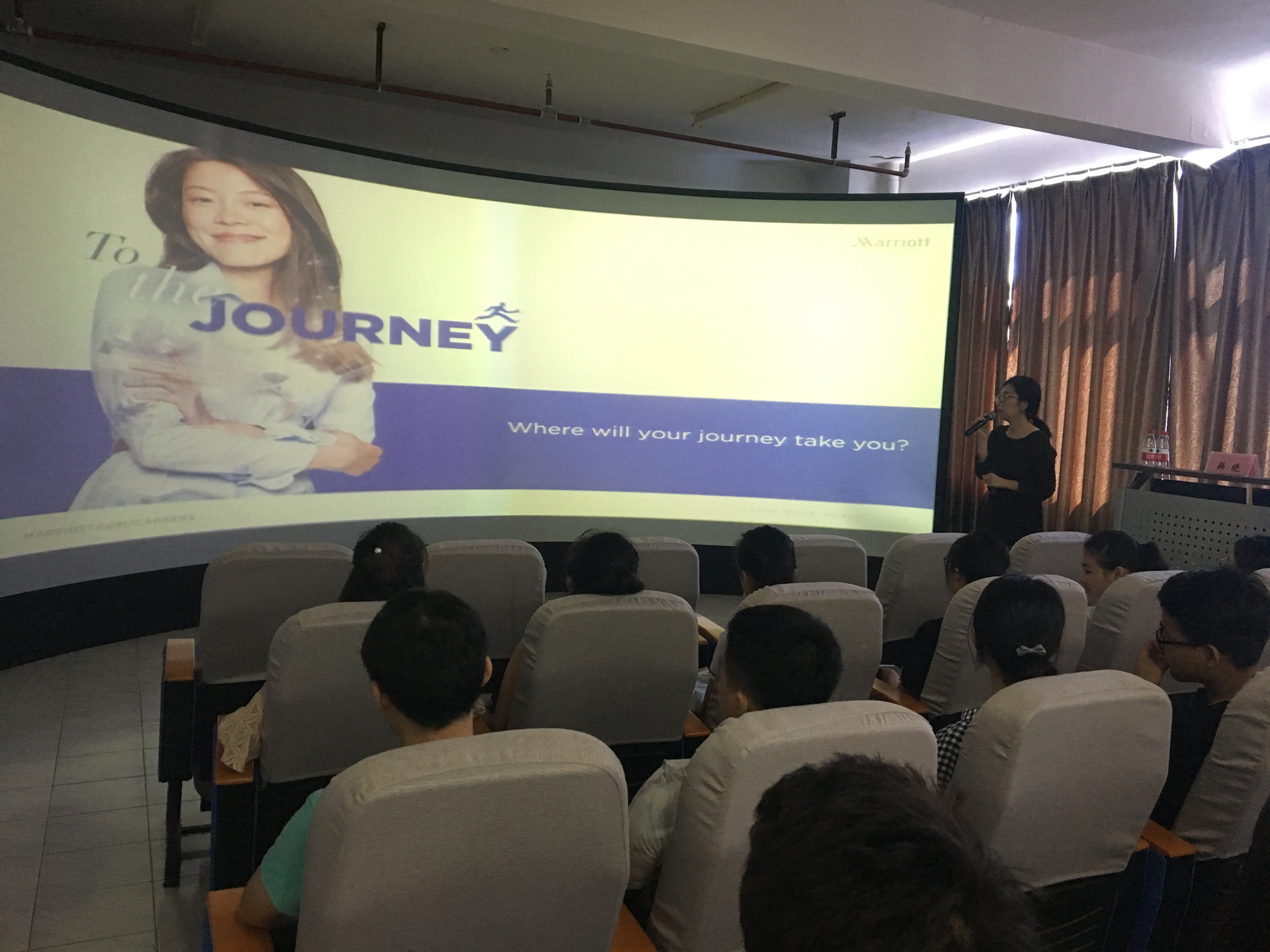 旅游学院邀请万豪集团代表来校开展创新创业实践周活动