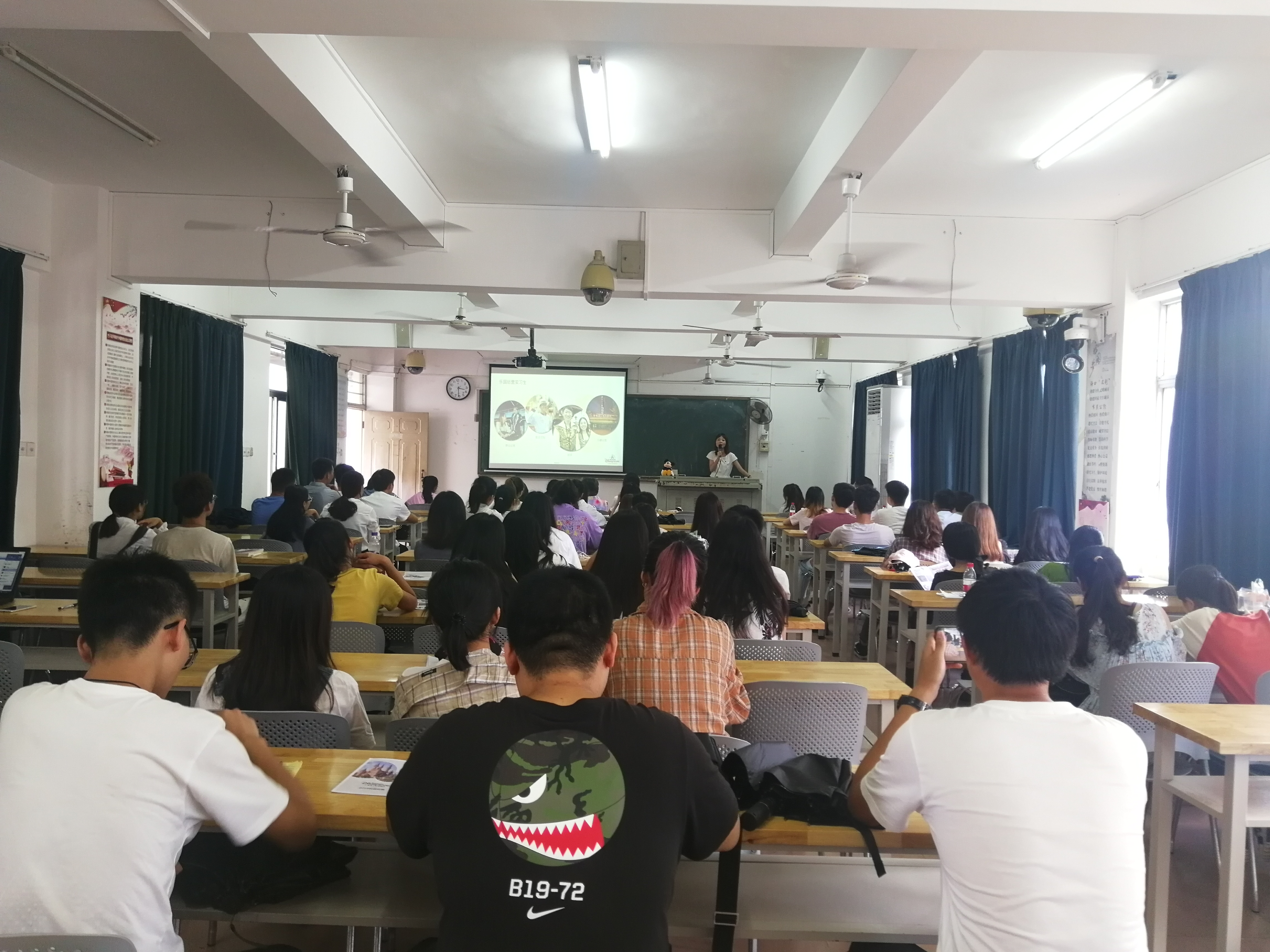 旅游学院举办上海迪斯尼度假区宣讲招聘会