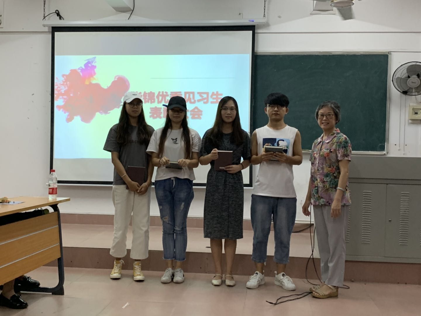 旅游学院举办2017级华锦班见习总结会