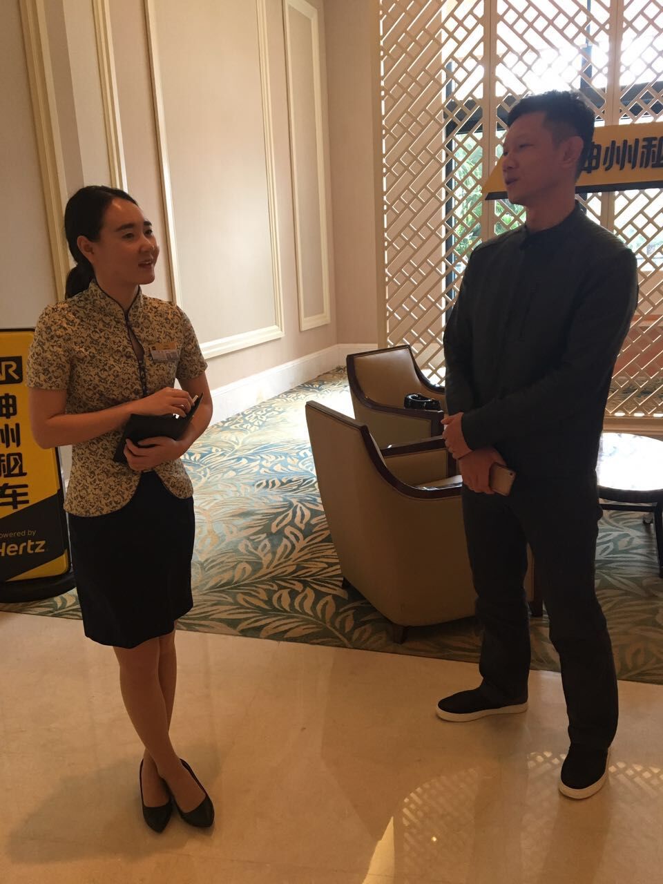 旅游学院赴海口香格里拉酒店看望实习生