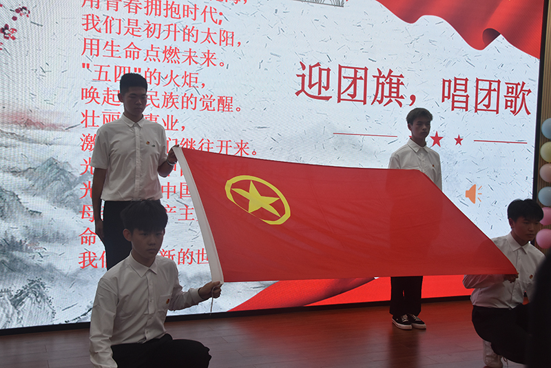 旅游学院举办团日活动汇报评比大赛