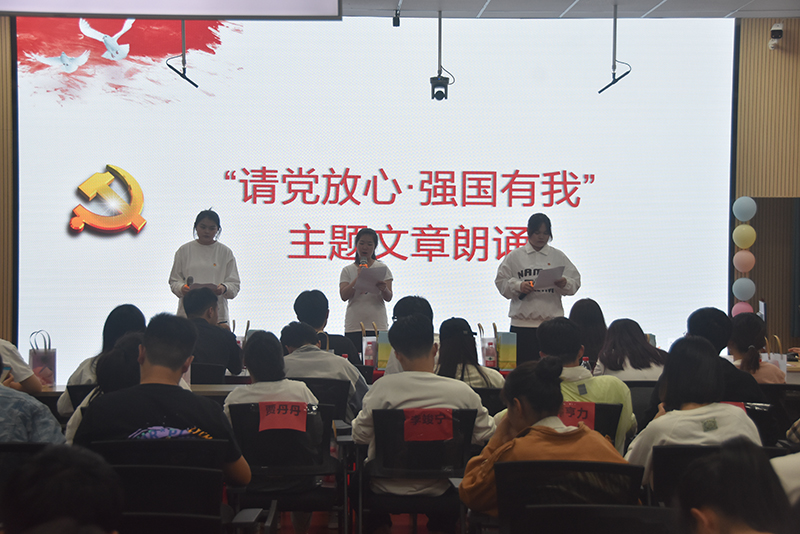 旅游学院举办团日活动汇报评比大赛