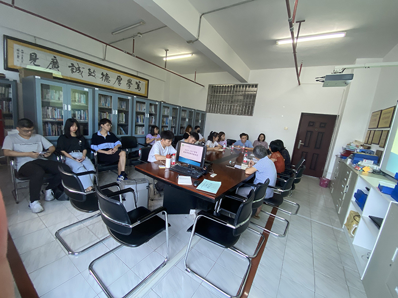 旅游学院再次举办教学座谈会