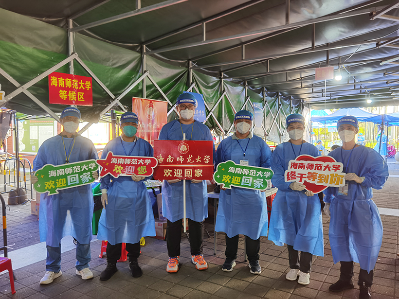旅游学院开展迎新工作