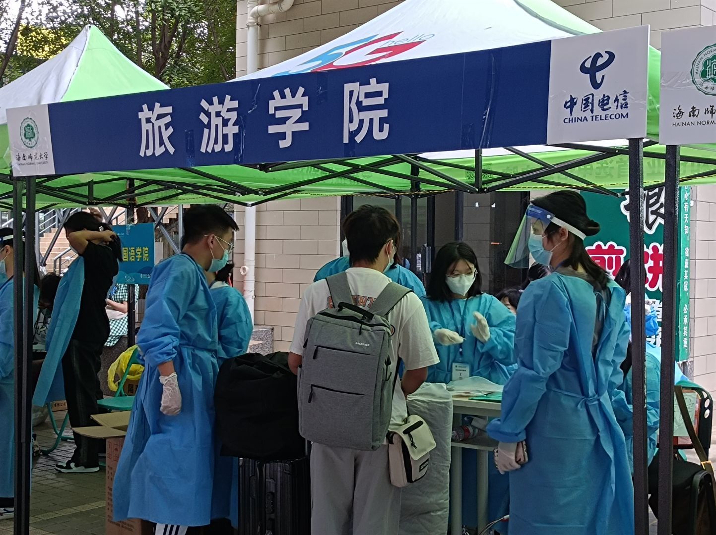 旅游学院开展迎新工作