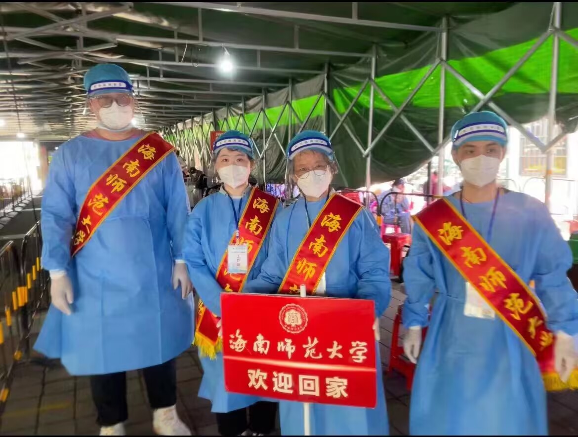 旅游学院开展迎新工作