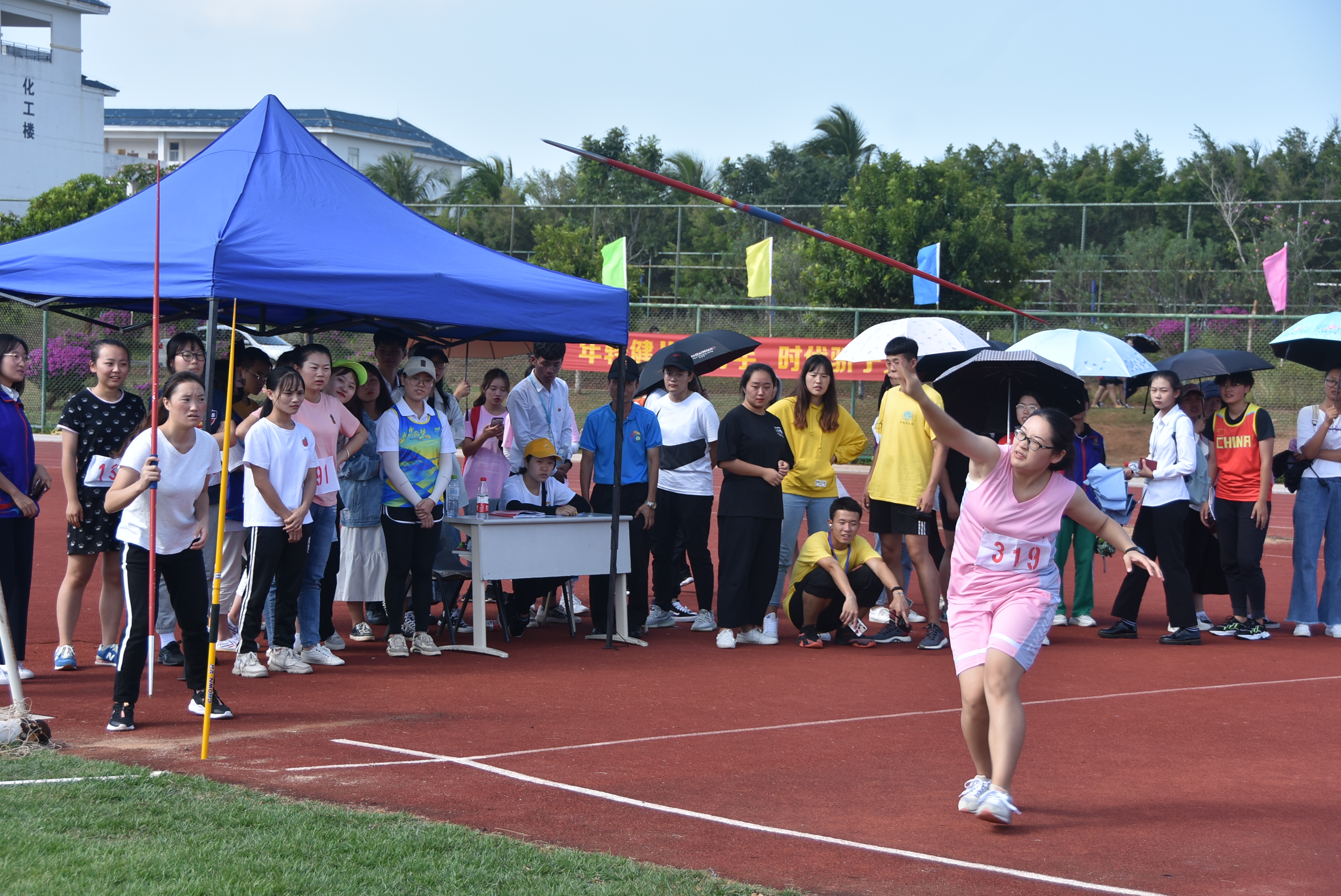旅游学院参加海南师范大学第三十六届运动会