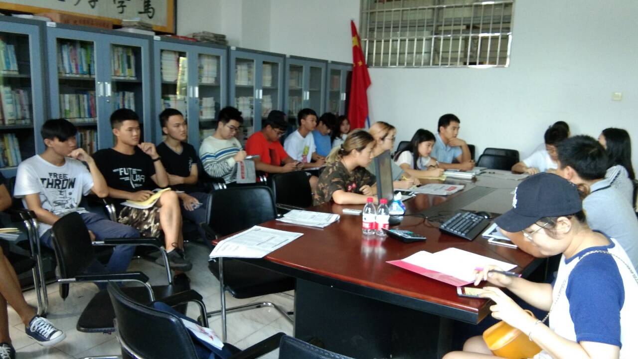 旅游学院召开“课堂教学质量月”师生座谈会