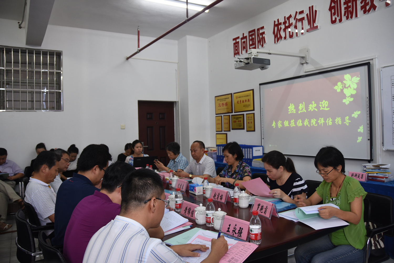 省教育厅新办本科专业评估专家组高度评价旅游学院酒店管理专业建设