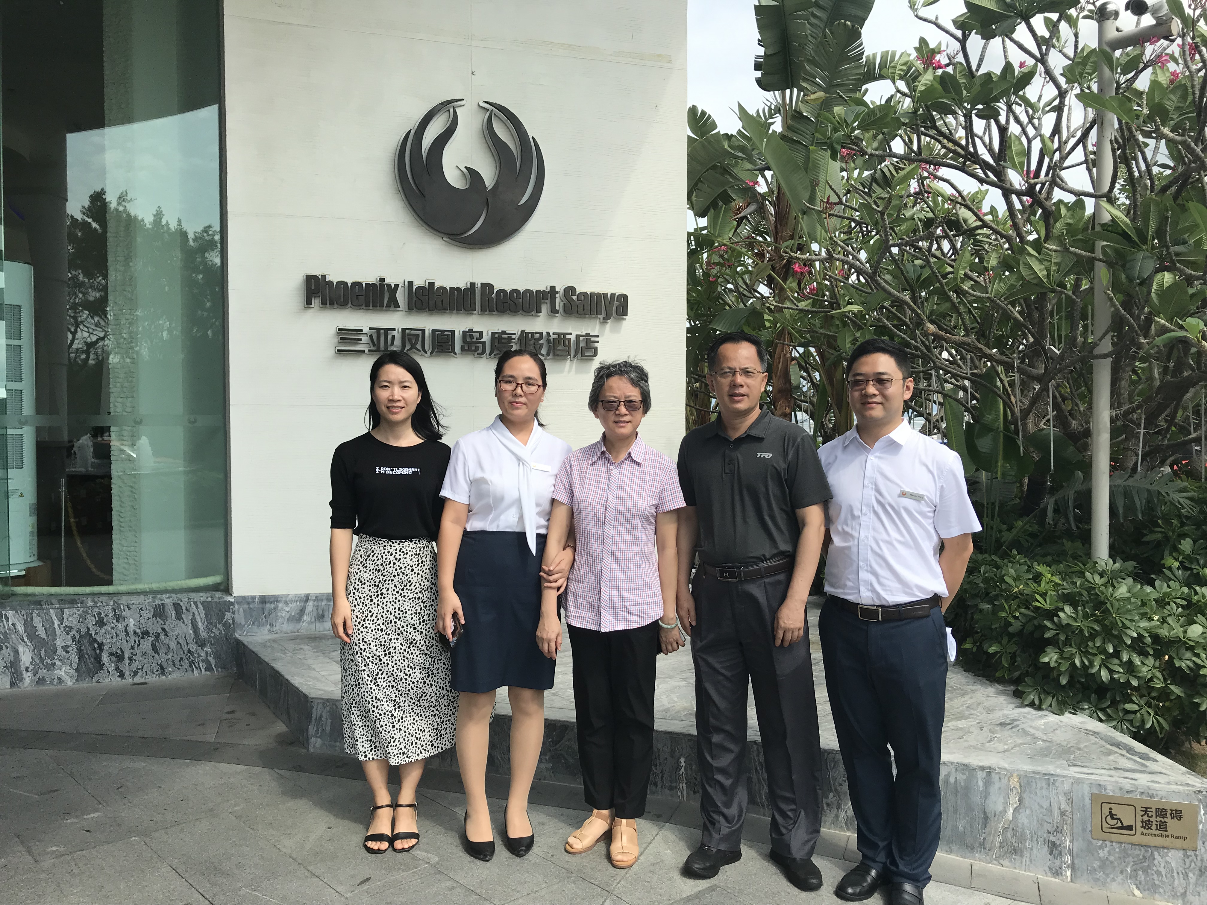 旅游学院赴三亚走访用人单位推介毕业生