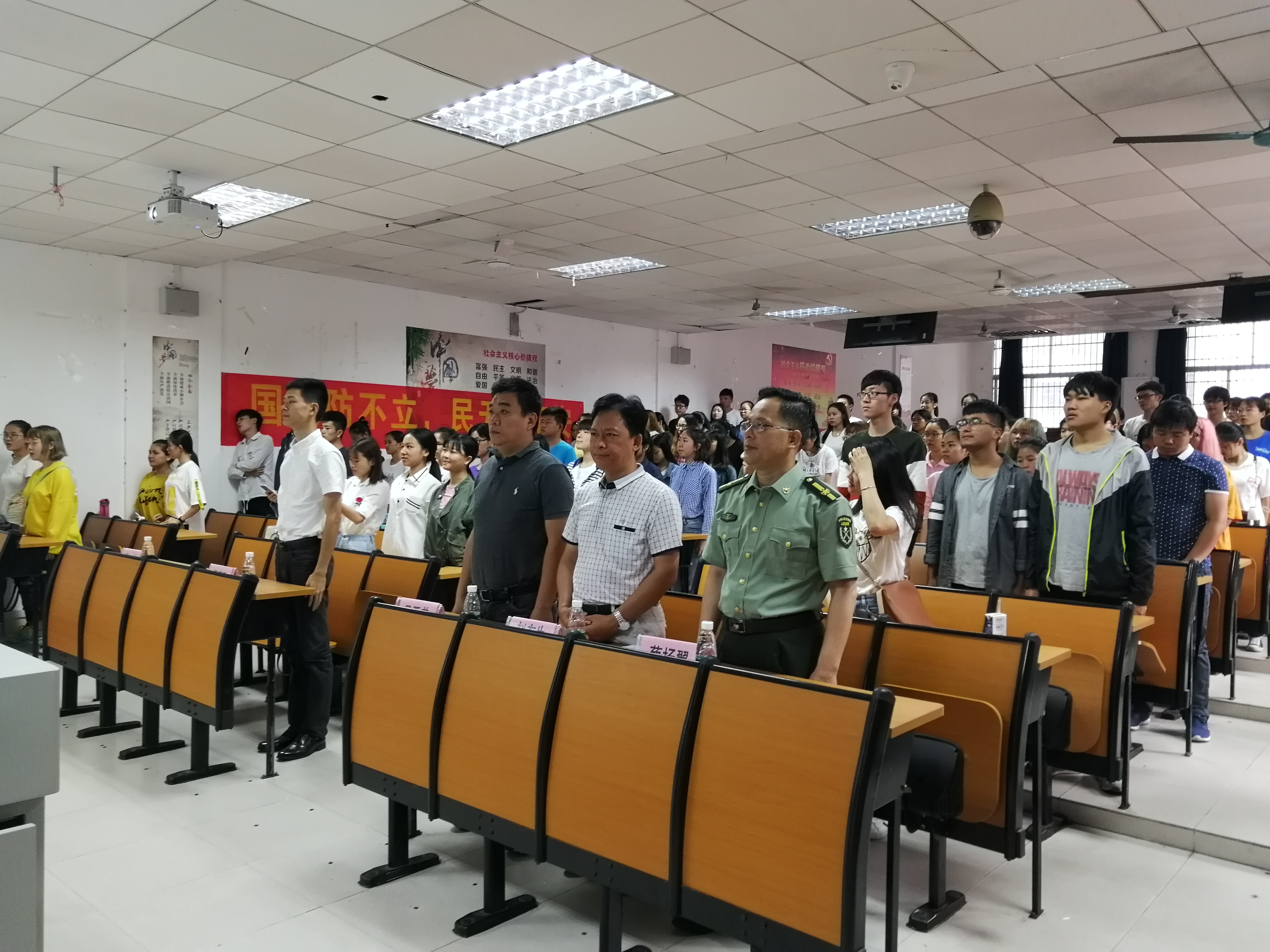 旅游学院2018年征兵工作宣讲会