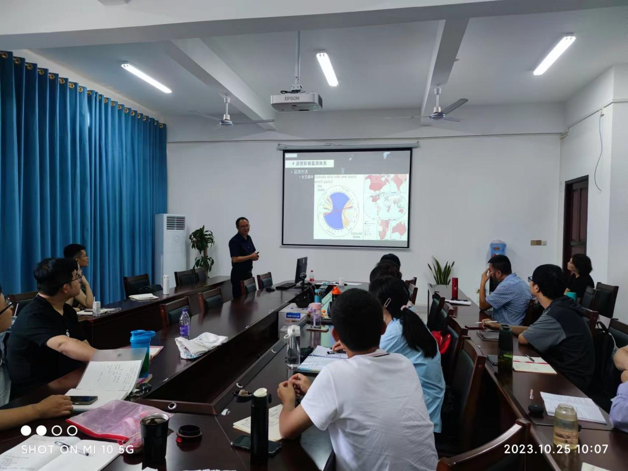钟永德教授为我院MTA学生做专题讲座