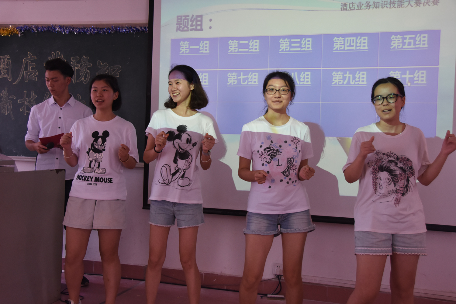 旅游学院举办第二届旅游文化节系列活动之酒店业务知识技能大赛决赛