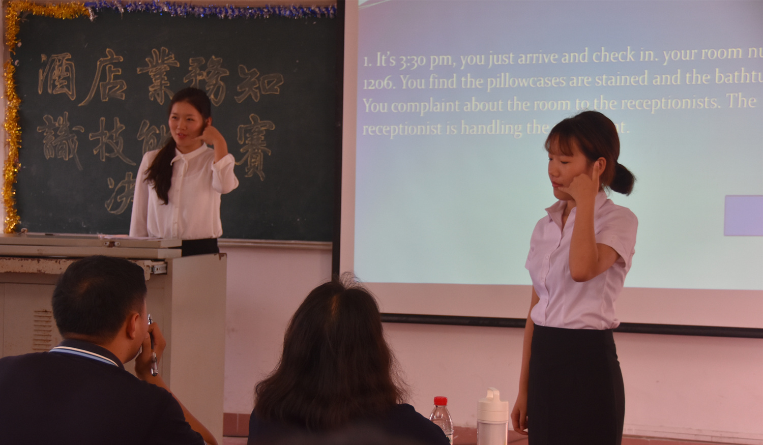 旅游学院举办第二届旅游文化节系列活动之酒店业务知识技能大赛决赛