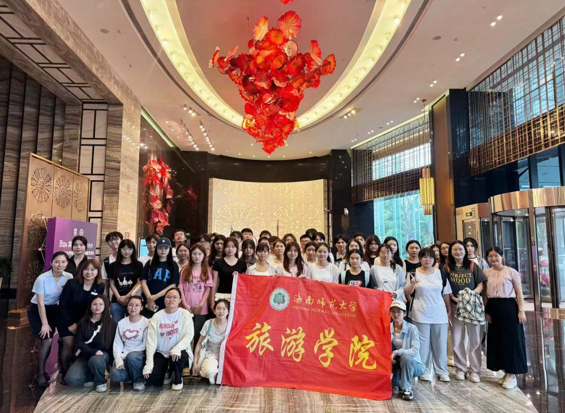旅游学院酒店管理系组织学生开展酒店管理概论课程见习