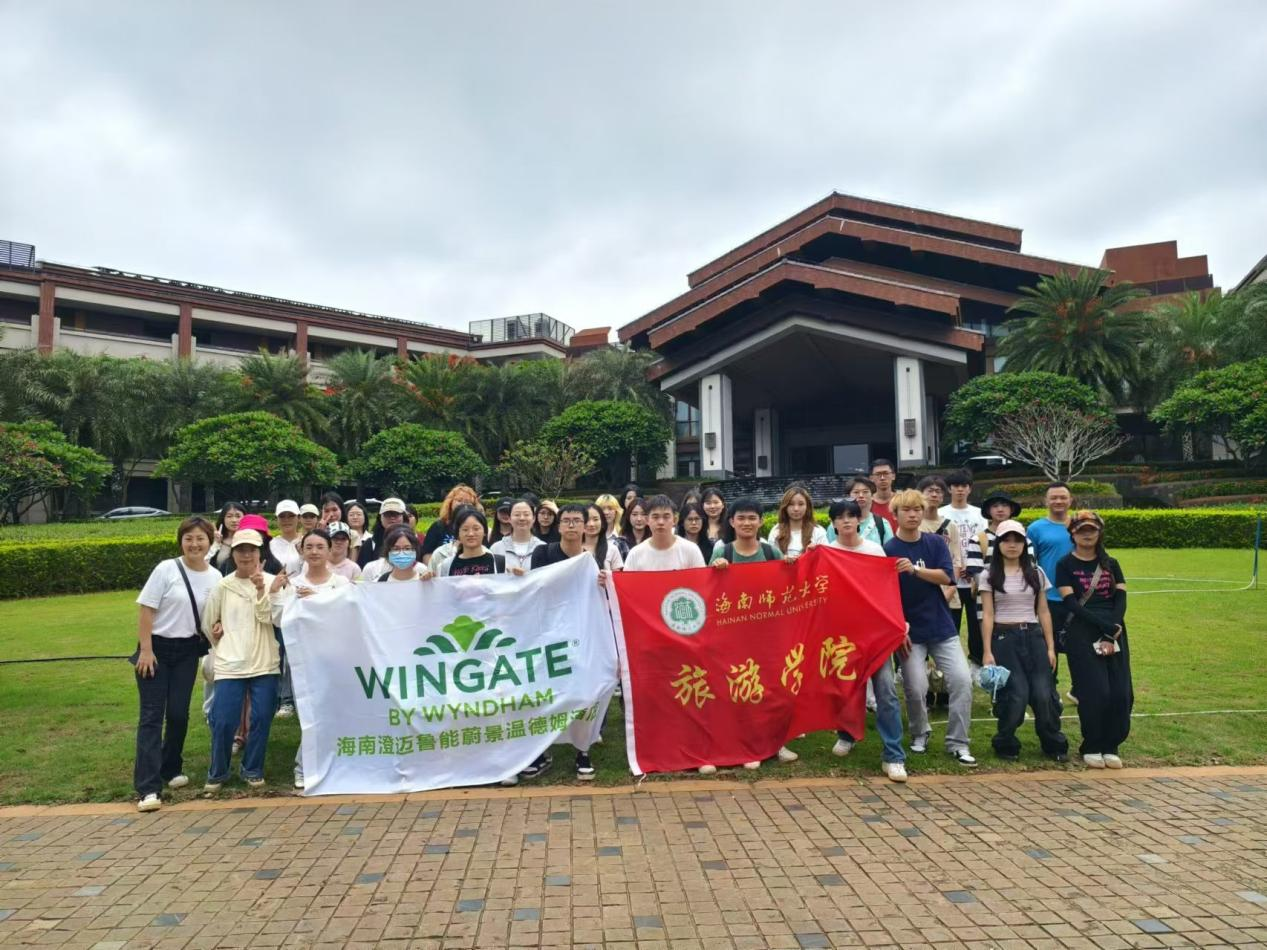 旅游学院酒店管理系组织学生开展酒店管理概论课程见习