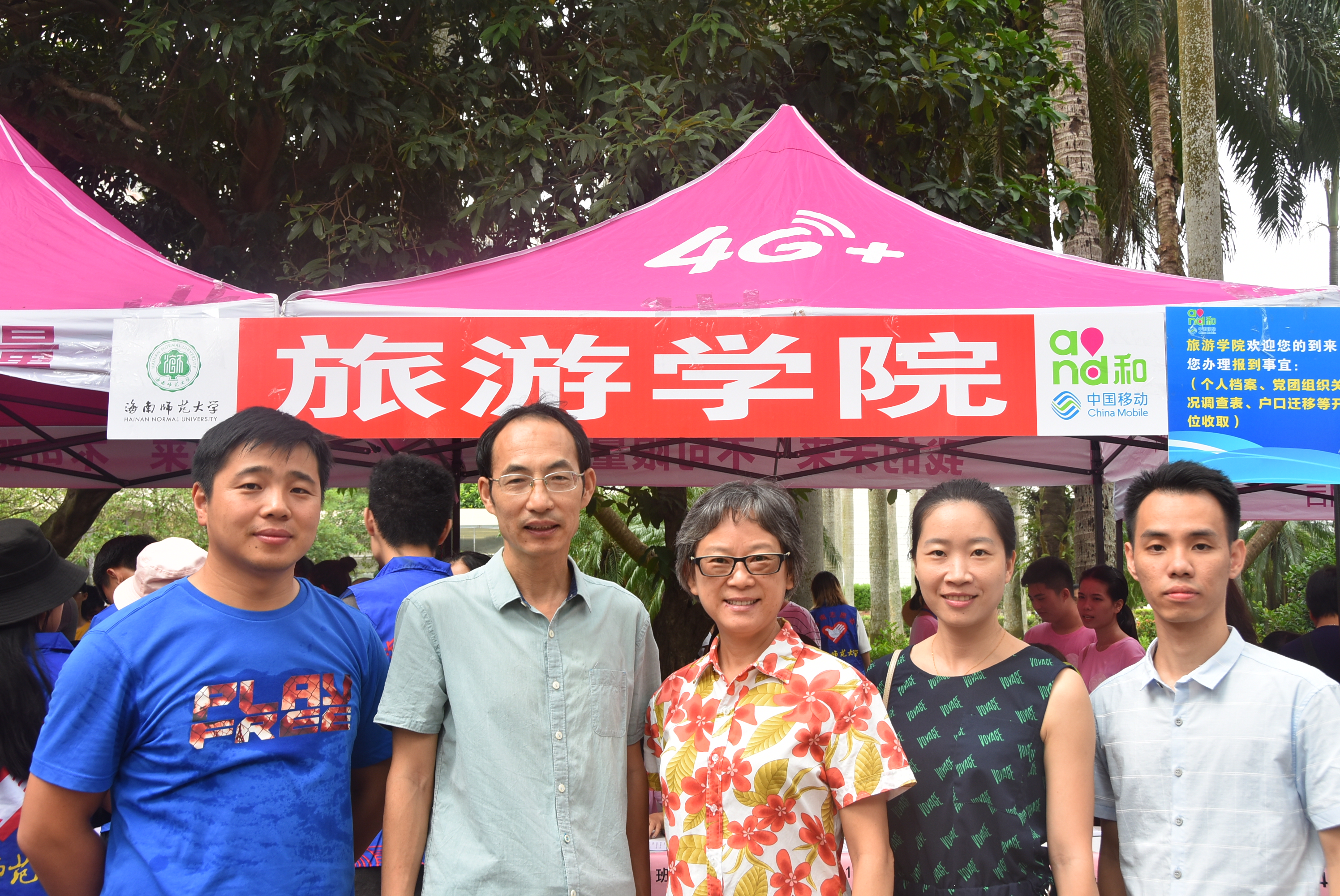 旅游学院迎接2018级新生入校