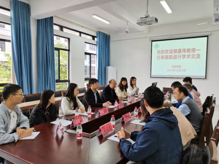 澳门科技大学、澳门城市大学来访交流