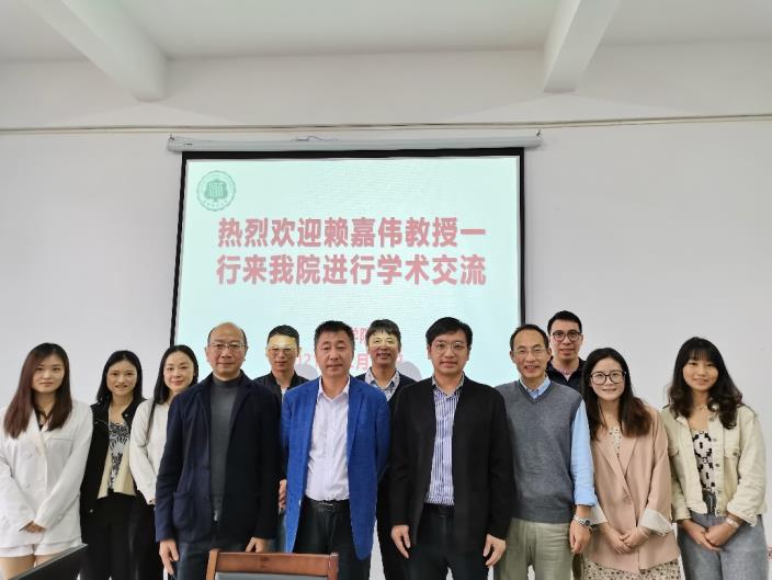 澳门科技大学、澳门城市大学来访交流