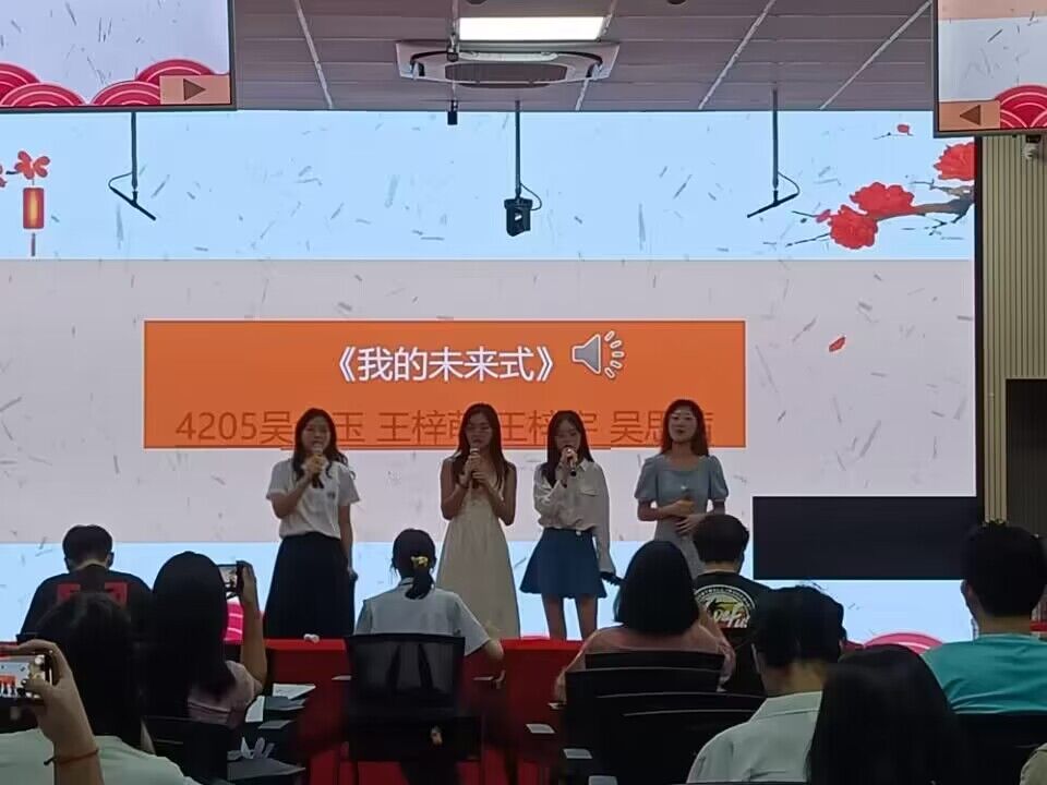 旅游学院举办“践行二十大 ‘ 寓’你共奋进”宿舍文化节