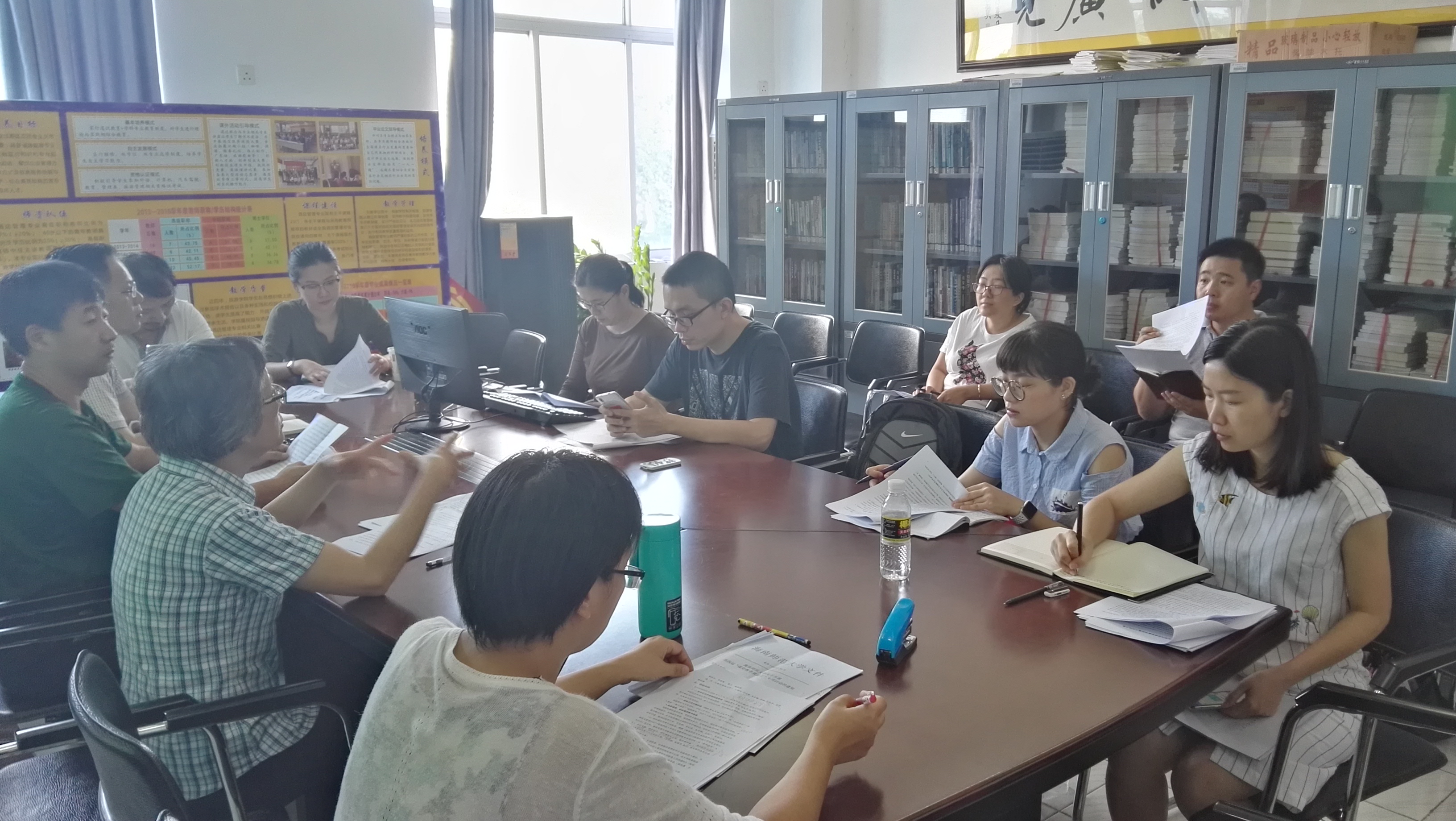 新时代新思想引领，自贸区（港）建设有为―记旅游学院新时代教育思想和教育理念大研讨