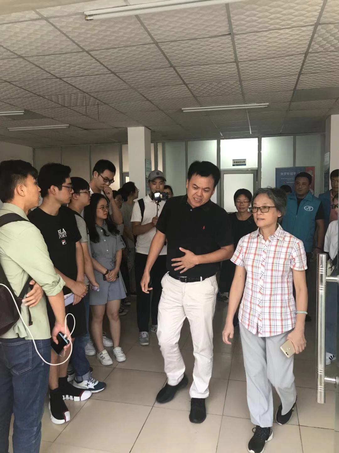 海南师范大学旅游学院与海南中旅控股有限公司开展调研交流座谈会
