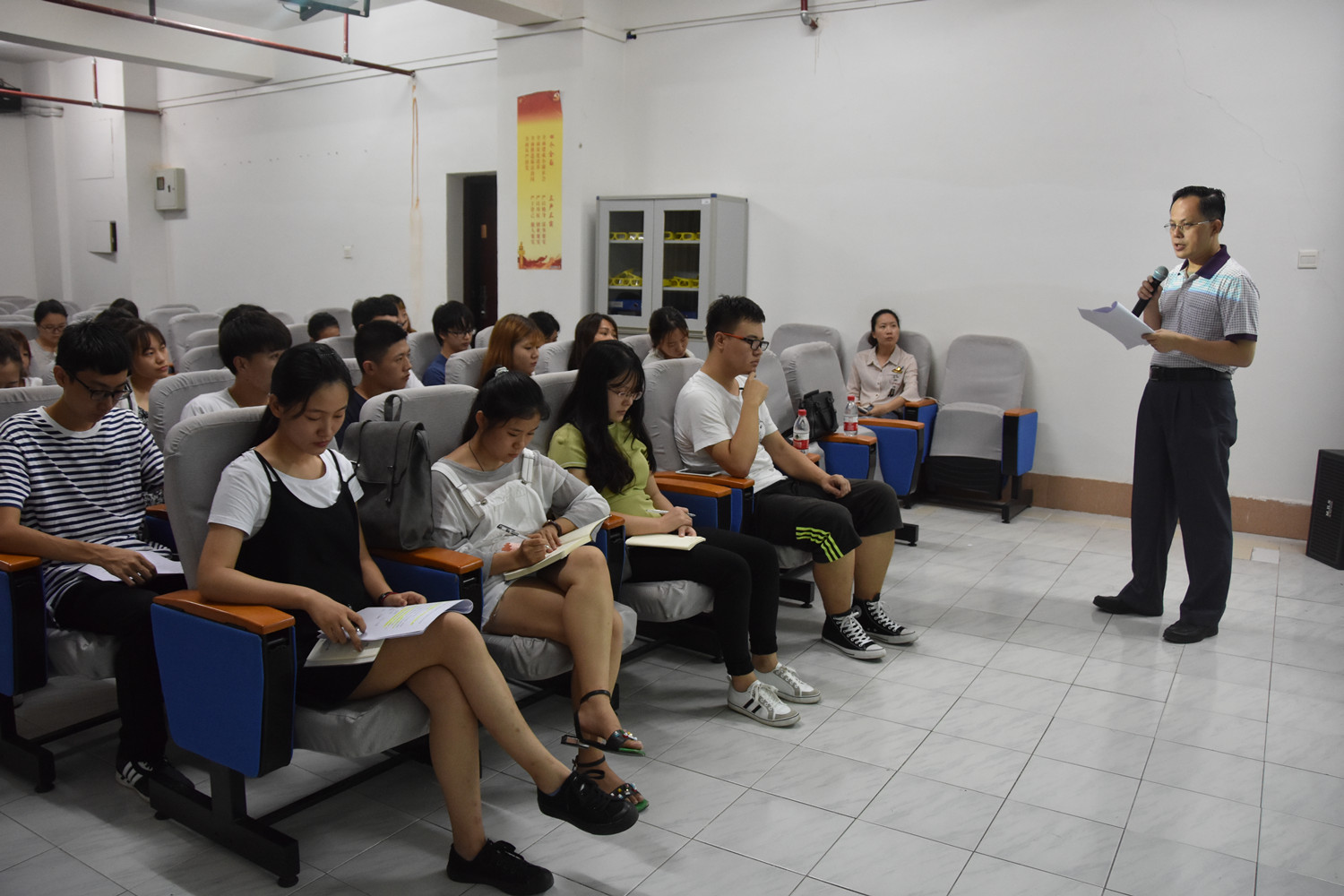 旅游学院举办团委学生会培训大会