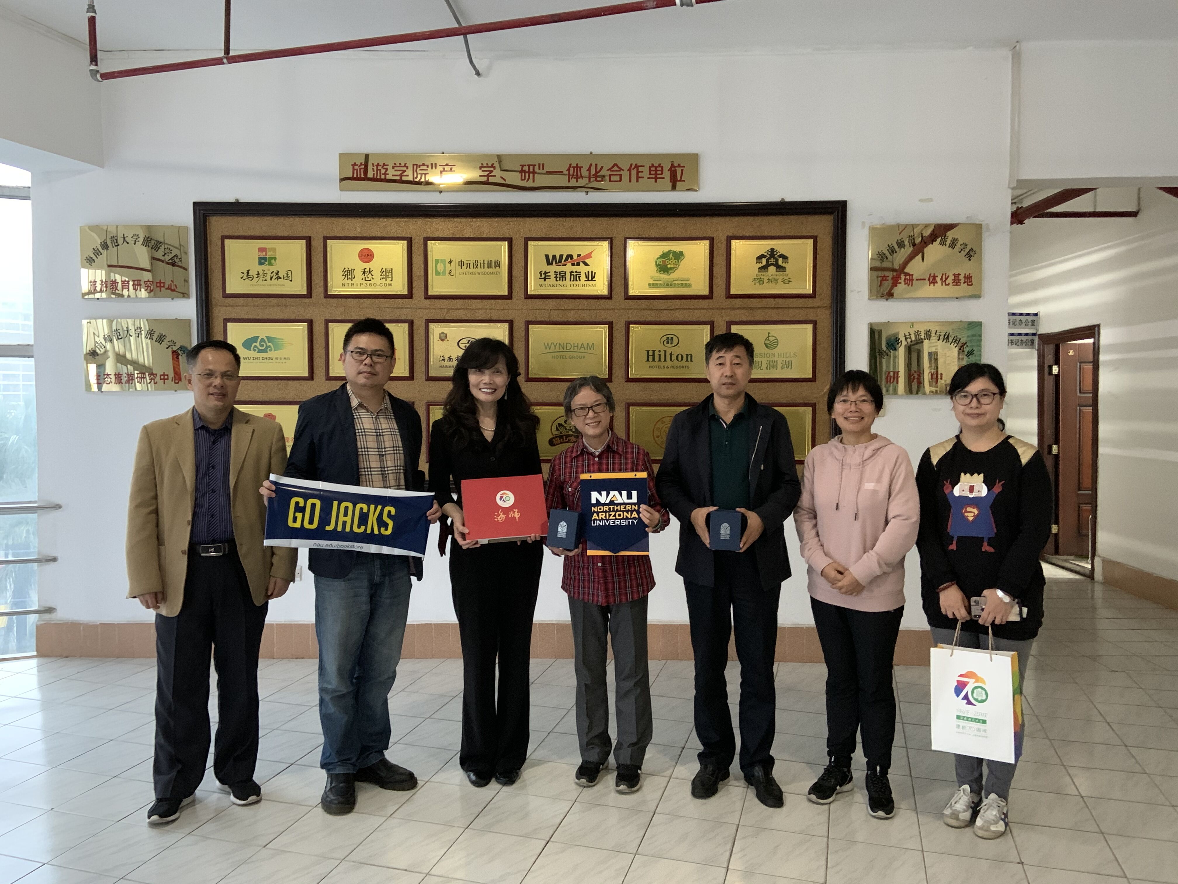 旅游学院和美国北亚利桑那大学酒店与服务管理学院开展人才教育培养交流活动