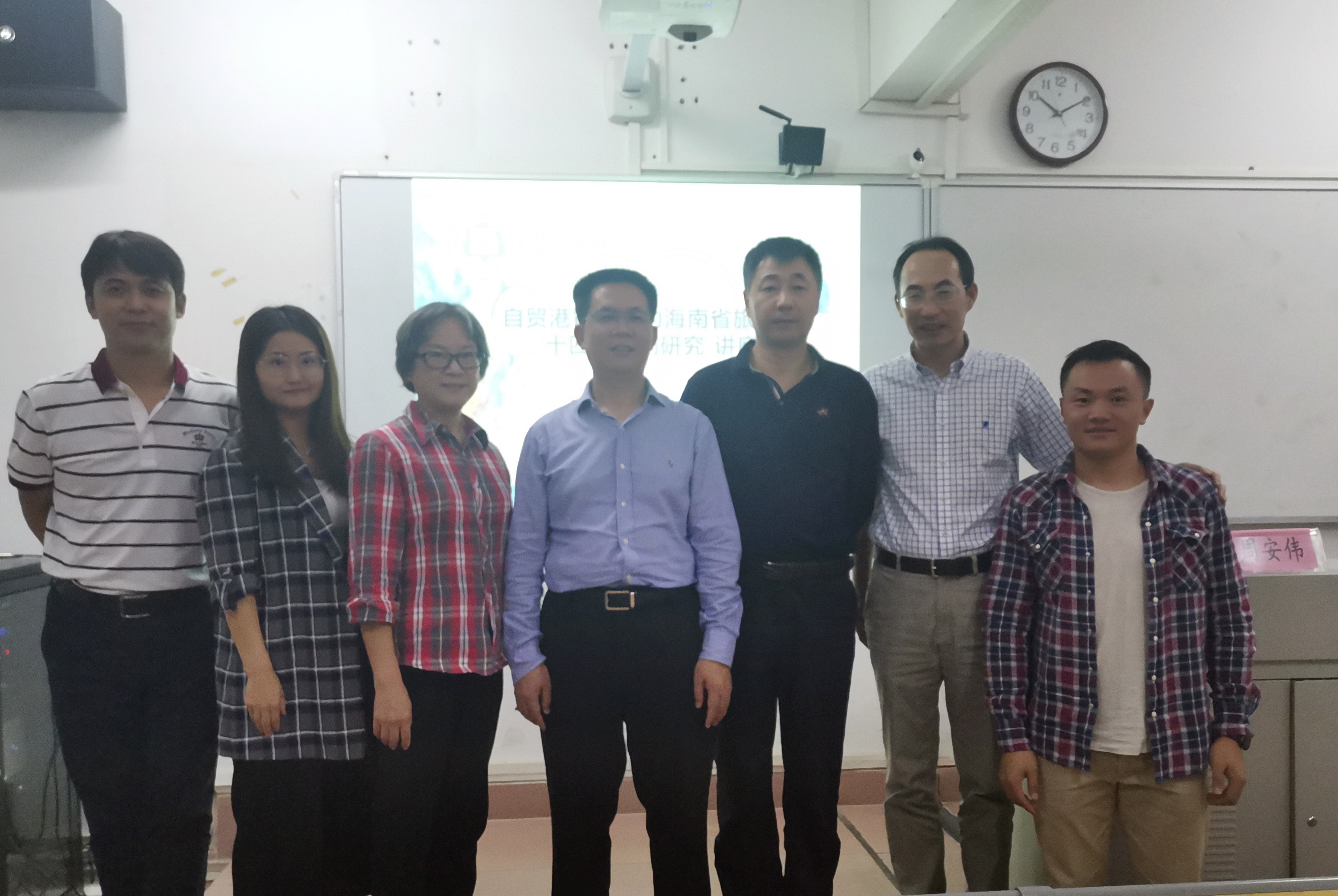 旅游学院举办“《海南省旅游业“十四五”规划研究》”讲座