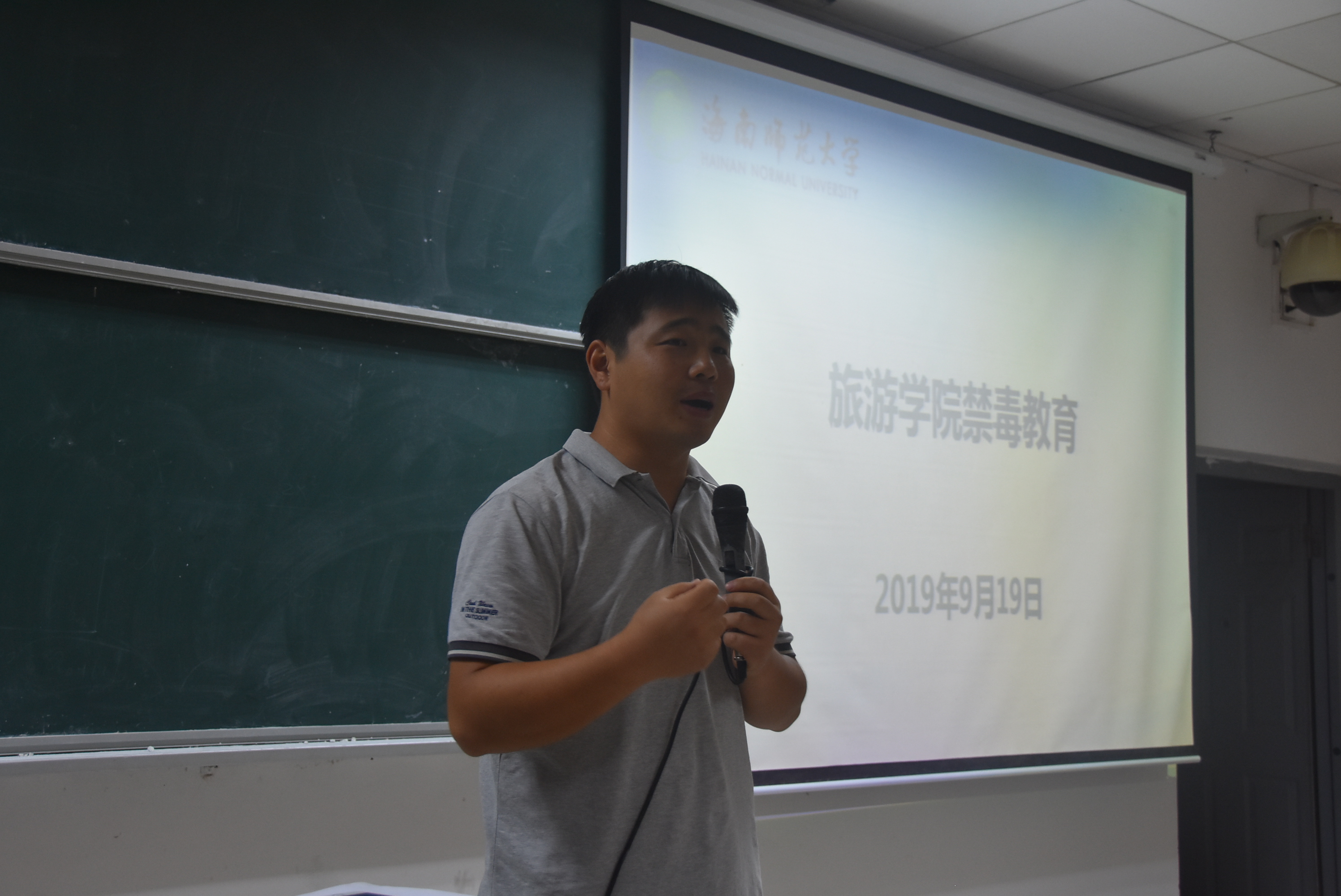 旅游学院举行新生系列教育活动