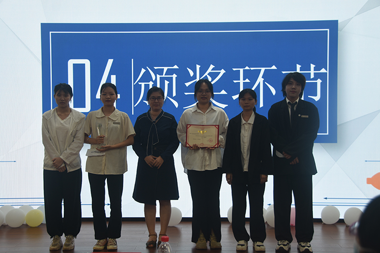 旅游学院举办“躬行实践 力学笃行 共建自贸港”酒店业务知识大赛