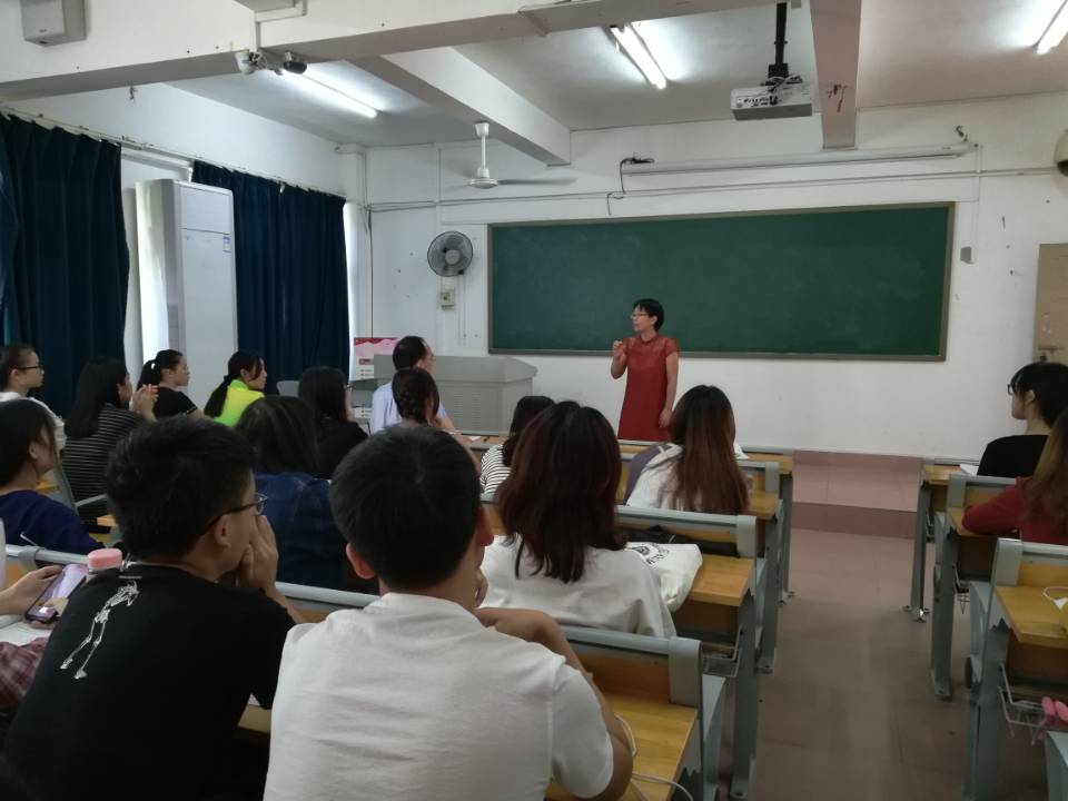 旅游学院召开2017级旅游管理专业见习动员会