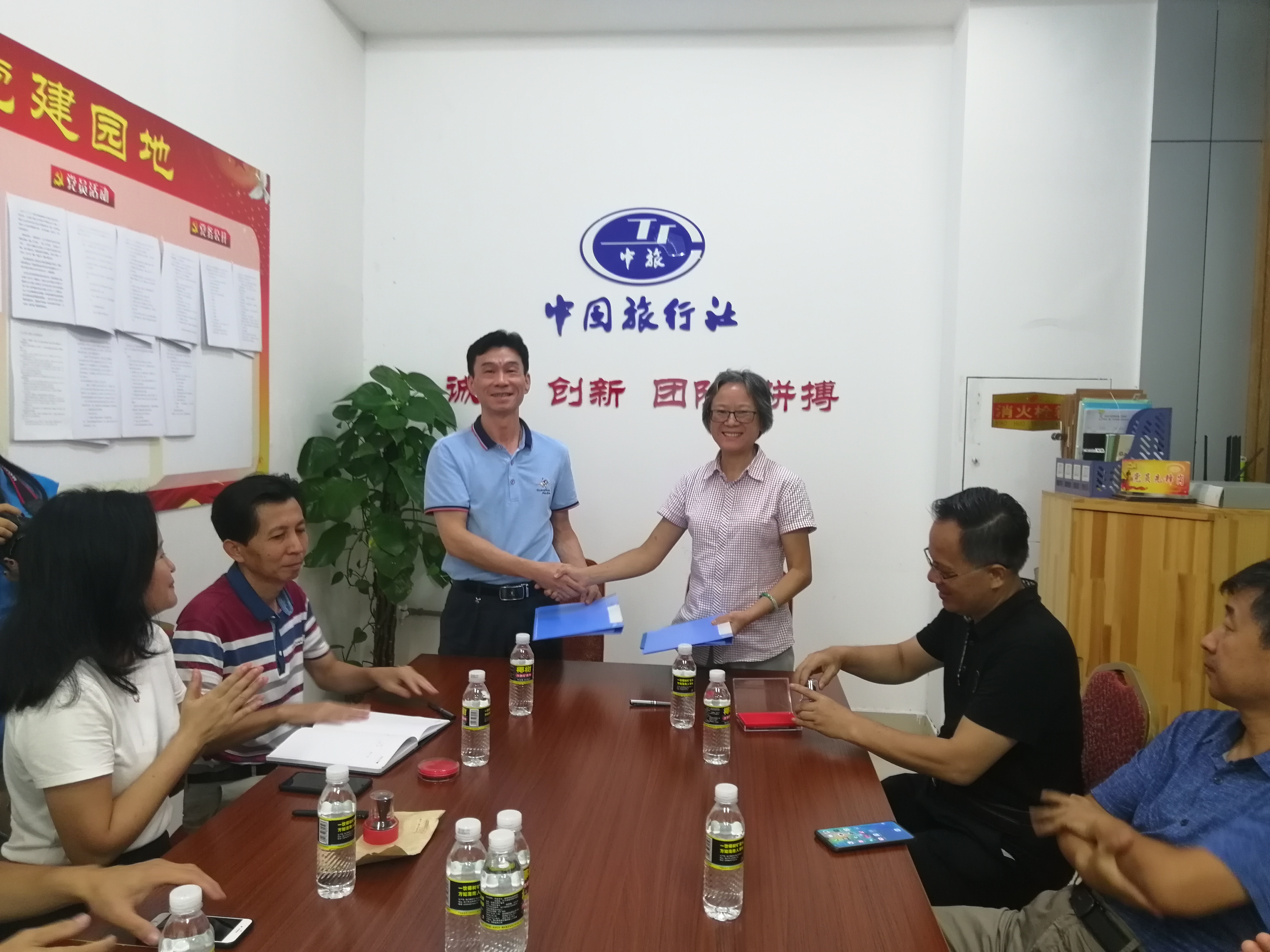 旅游学院与海南中旅控股有限公司开展校企合作系列活动