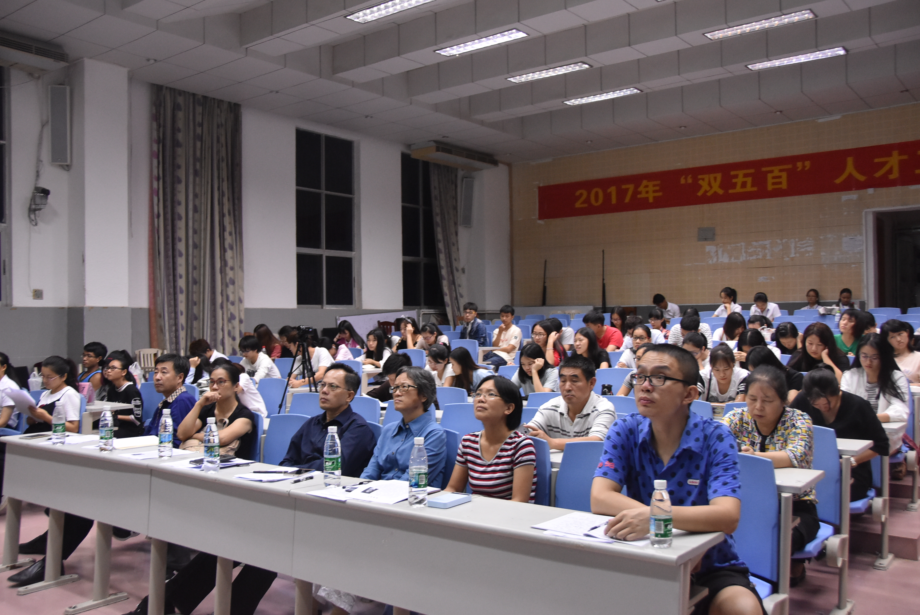 旅游学院举办“旅游的本源意义及旅游真实性思辨”讲座