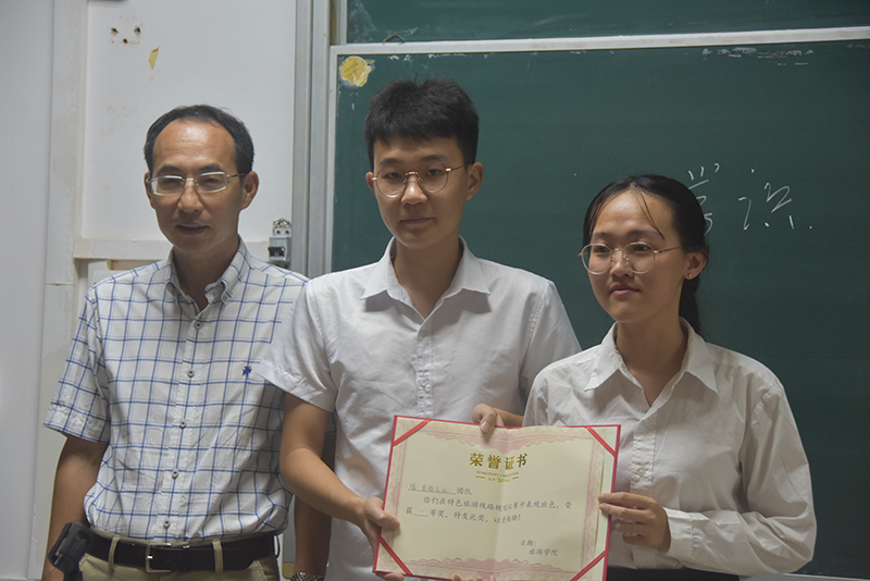 旅游学院举办“创新探索新线路，共建别样自贸港” 特色旅游线路规划大赛决赛