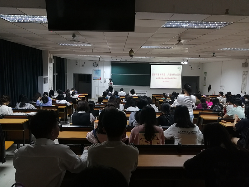 旅游学院举办“创新探索新线路，共建别样自贸港” 特色旅游线路规划大赛决赛