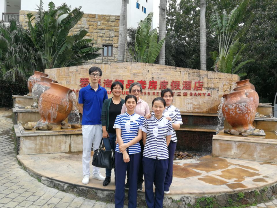 旅游学院领导赴三亚看望实习生与见习生