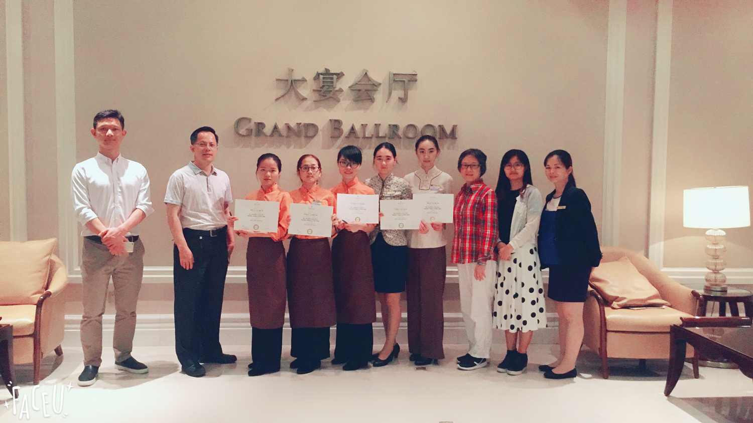 旅游学院开展2017届毕业生推荐活动