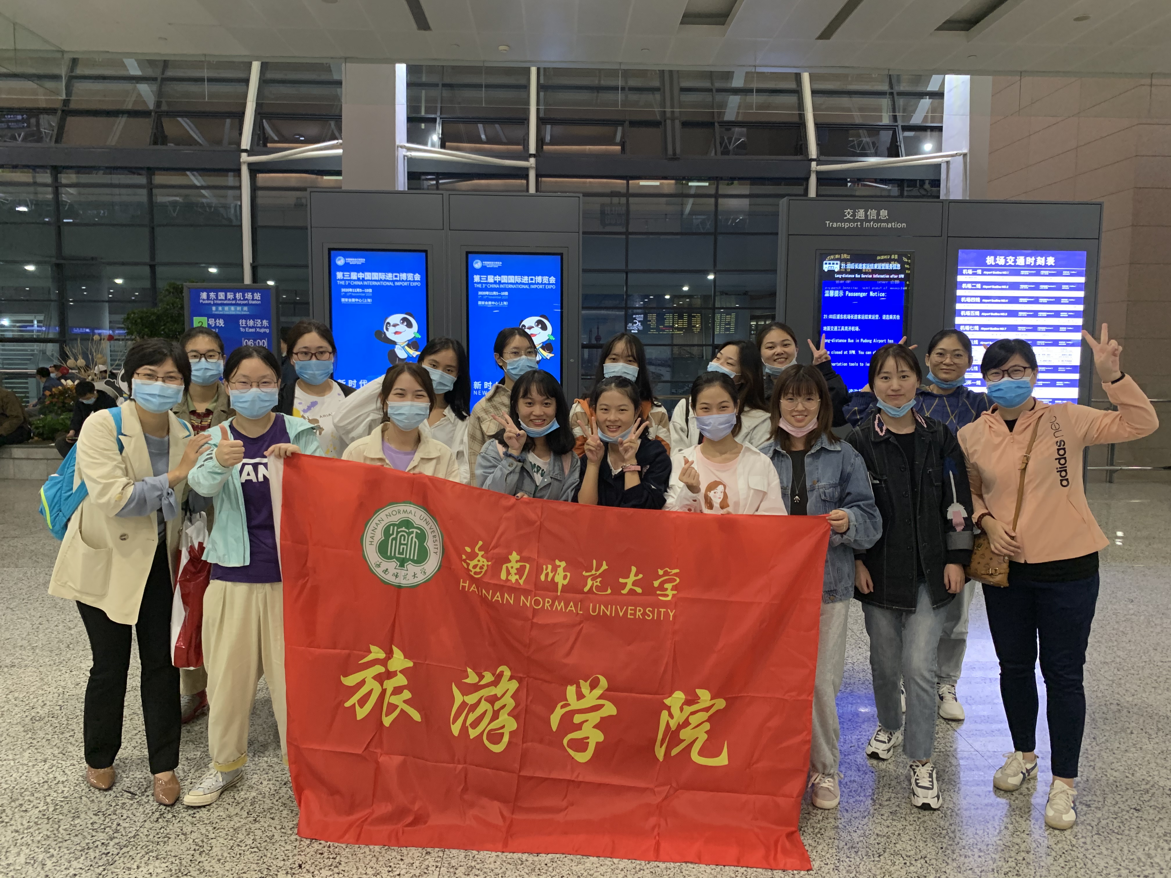 赴童话主题乐园 开启梦幻实习之旅--酒店管理专业教师派送学生赴迪士尼旅游度假区