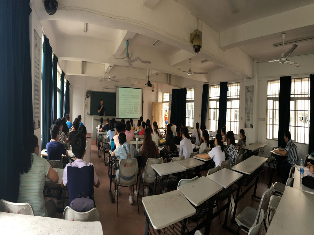 我院举办青年教师教学大赛