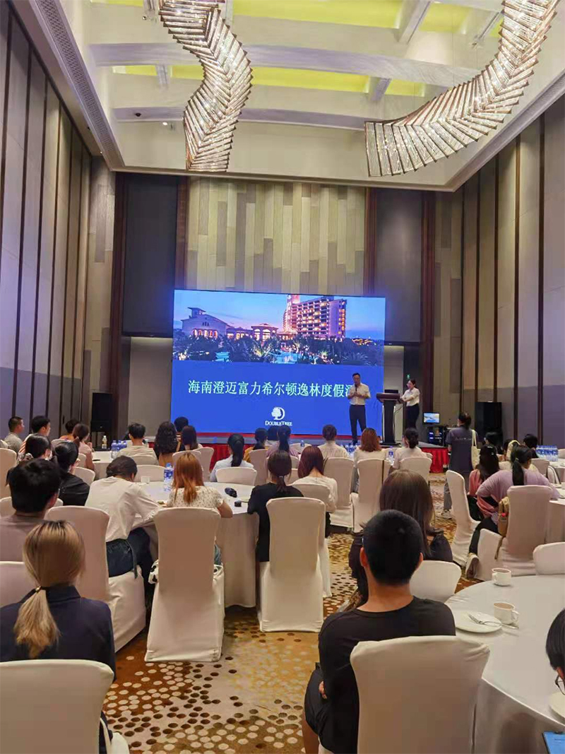 新认知，新起点―旅游学院赴海南澄迈富力希尔顿逸林酒店见习