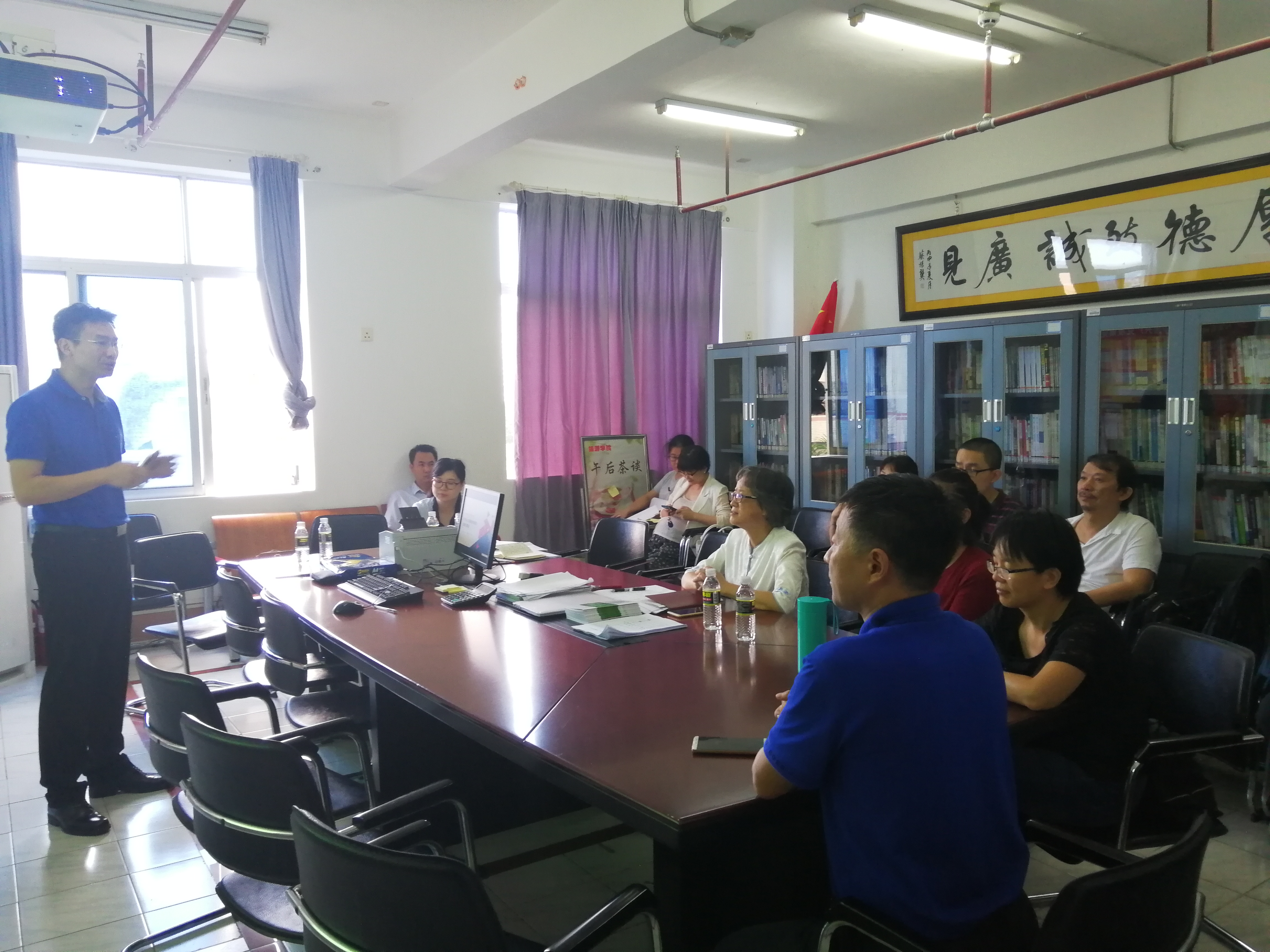 旅游学院举办“华南师范大学旅游管理学院本科人才培养改革探索:愿景和路径”的讲座